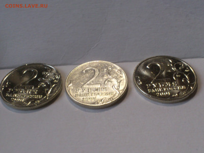 2001г. 2 рубля Гагарин ММД шт.Б aUnc++ 2 разновидности до23 - 13.JPG