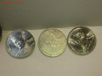 2001г. 2 рубля Гагарин ММД шт.Б aUnc++ 2 разновидности до23 - 02.JPG