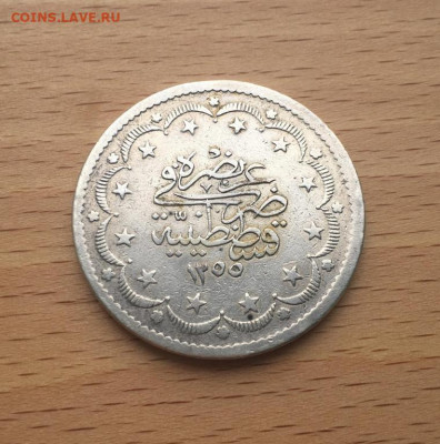Османская империя 20 курушей 1839 (1255) Турция Серебро - osmanskaja_imperija_20_kurushej_1839_1255_turcija_serebro_vf_krona_shajba_staryj_tip (3)