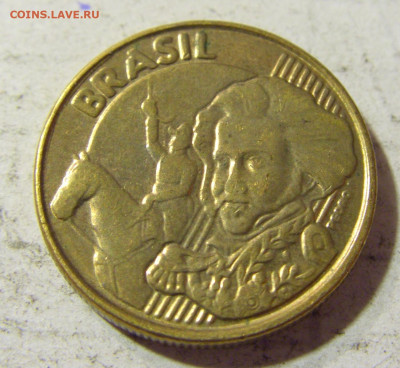 10 сентаво 2014 Бразилия №1 23.09.2021 22:00 МСК - CIMG3574.JPG