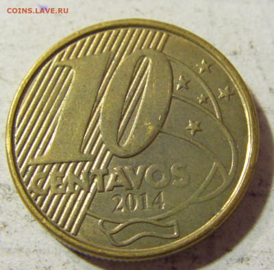 10 сентаво 2014 Бразилия №1 23.09.2021 22:00 МСК - CIMG3572.JPG