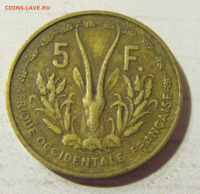 5 франков 1956 Фр.Зап. Африка №1 23.09.2021 22:00 МСК - CIMG3580.JPG