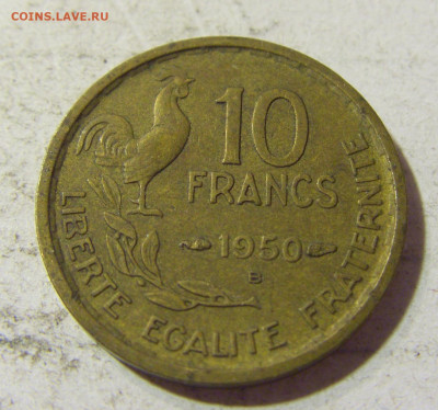 10 франков 1950 В Франция №1 23.09.2021 22:00 МСК - CIMG3636.JPG