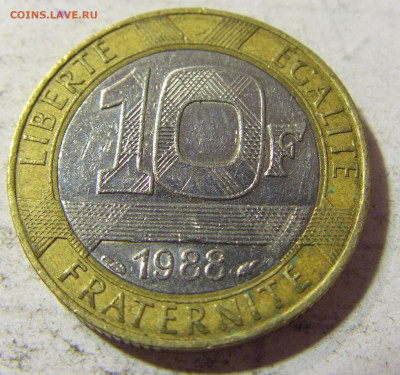 10 франков 1988 Франция №1 23.09.2021 22:00 МСК - CIMG3656.JPG
