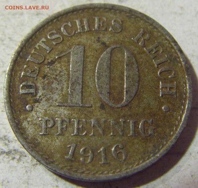 10 пфеннигов 1916 G Германия №1 23.09.2021 22:00 МСК - CIMG3676.JPG