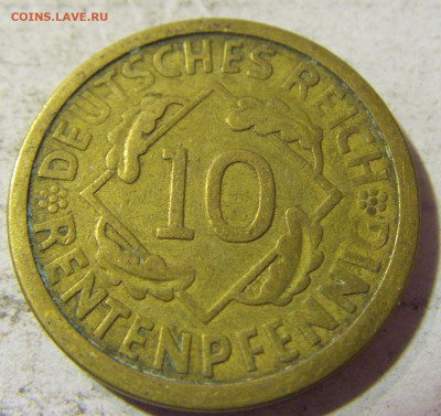 10 пфеннигов 1924 А Германия №1 23.09.2021 22:00 МСК - CIMG3680.JPG