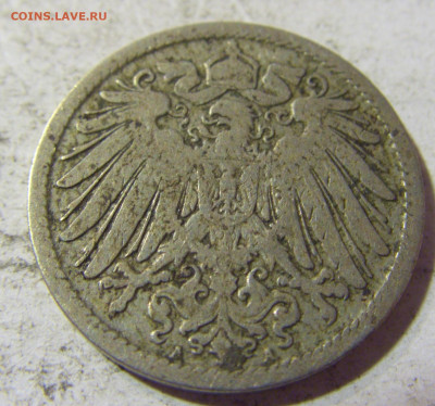 10 пфеннигов 1896 А Германия №1 23.09.2021 22:00 МСК - CIMG3686.JPG