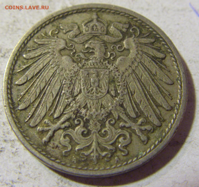 10 пфеннигов 1907 А Германия №1 23.09.2021 22:00 МСК - CIMG3690.JPG