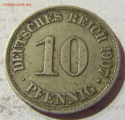 10 пфеннигов 1907 А Германия №1 23.09.2021 22:00 МСК - CIMG3688.JPG