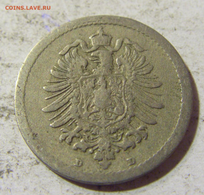 5 пфеннигов 1876 D Германия №1 23.09.2021 22:00 МСК - CIMG3694.JPG
