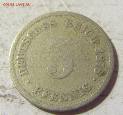 5 пфеннигов 1876 D Германия №1 23.09.2021 22:00 МСК - CIMG3692.JPG