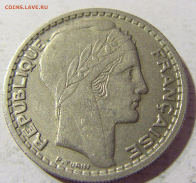 10 франков 1946 В Франция №1а 23.09.2021 22:00 МСК - CIMG0094.JPG