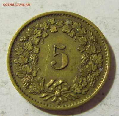 5 раппен 1918 Швейцария №1а 23.09.2021 22:00 МСК - CIMG0112.JPG