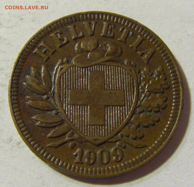 2 раппена 1909 Швейцария №2а 23.09.2021 22:00 МСК - CIMG0150.JPG