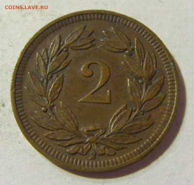 2 раппена 1909 Швейцария №2а 23.09.2021 22:00 МСК - CIMG0148.JPG