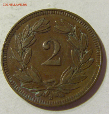 2 раппена 1918 Швейцария №1а 23.09.2021 22:00 МСК - CIMG0152.JPG