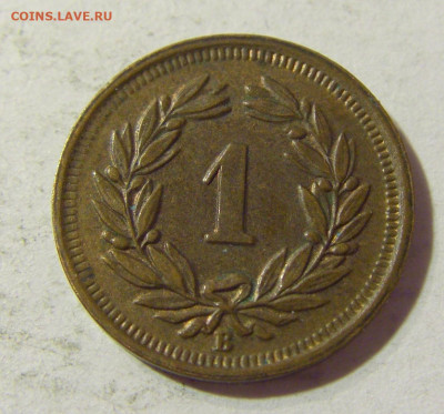 1 раппен 1941 Швейцария №1а 23.09.2021 22:00 МСК - CIMG0160.JPG