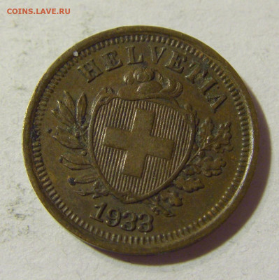 1 раппен 1933 Швейцария №1а 23.09.2021 22:00 МСК - CIMG0170.JPG
