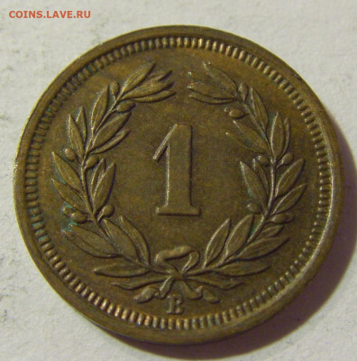 1 раппен 1933 Швейцария №2а 23.09.2021 22:00 МСК - CIMG0172.JPG