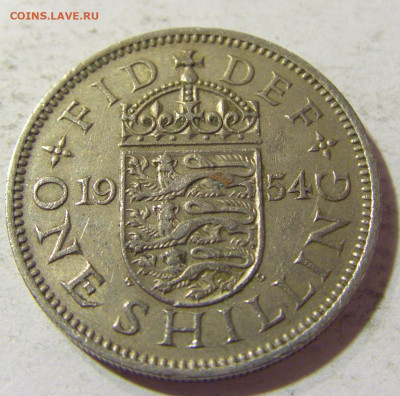 1 шиллинг 1954 англ. герб Англия №2а 23.09.2021 22:00 МСК - CIMG0272.JPG