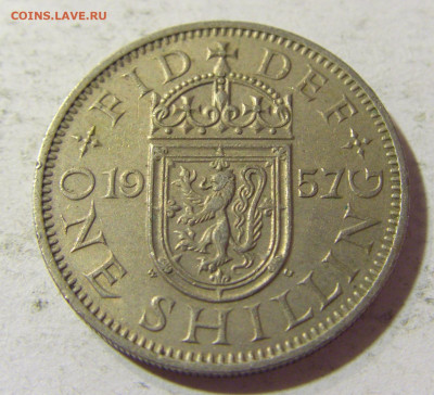1 шиллинг 1957 шотл. герб Англия №1а 23.09.2021 22:00 МСК - CIMG0284.JPG