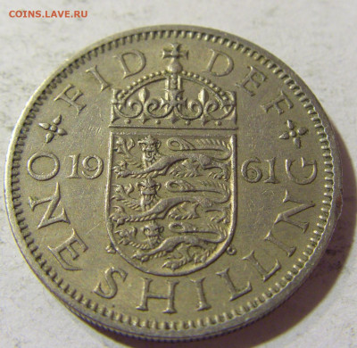 1 шиллинг 1961 англ. герб Англия №1а 23.09.2021 22:00 МСК - CIMG0304.JPG