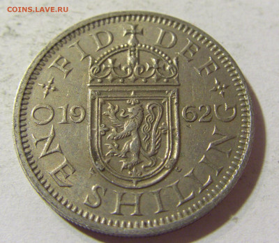 1 шиллинг 1962 шотл. герб Англия №1а 23.09.2021 22:00 МСК - CIMG0308.JPG