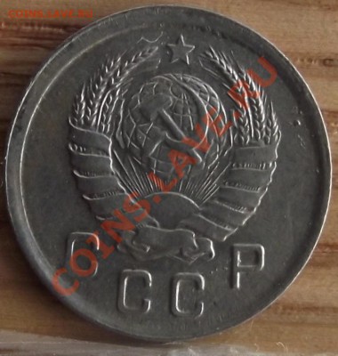10 коп 1942 г. Отличная 02.11.11 г. в 22:00 (Мск) - 2011_10260008.JPG