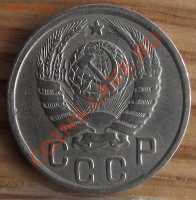 15 коп 1942 г. Соударение 02.11.11 г. в 22:00 (Мск) - 2011_10260014.JPG