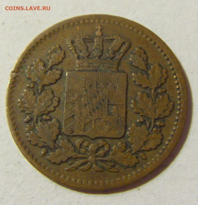 1 пфенниг 1866 Бавария №1а 23.09.2021 22:00 МСК - CIMG8887.JPG