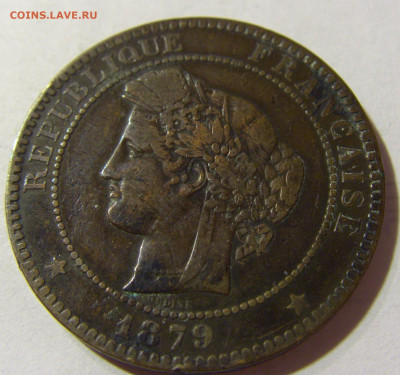 10 сантим 1879 Франция №1а 23.09.2021 22:00 МСК - CIMG8895.JPG