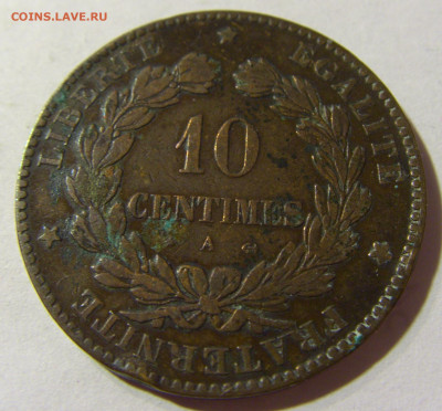 10 сантим 1879 Франция №1а 23.09.2021 22:00 МСК - CIMG8893.JPG