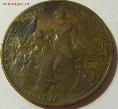 10 сантим 1915 Франция №1а 23.09.2021 22:00 МСК - CIMG8901.JPG
