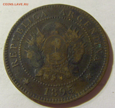 1 сентаво 1895 Арентина №1а 23.09.2021 22:00 МСК - CIMG8899.JPG