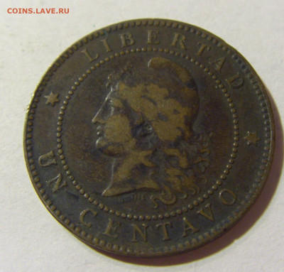 1 сентаво 1895 Арентина №1а 23.09.2021 22:00 МСК - CIMG8897.JPG