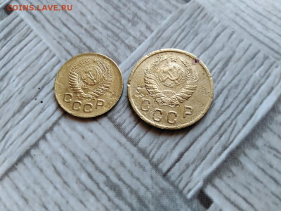 1 копейка 1951 и 2 копейки 1945 до 20.09.2021 - 1945 (14) - копия