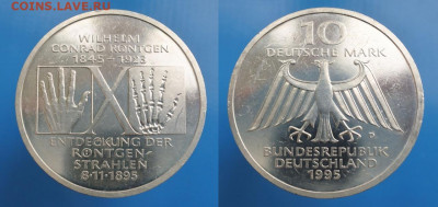 С 1р ФРГ 10 марок 1995г Рентген до 21.09. 22-00 мск - 8