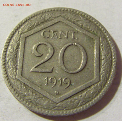 20 чентезимо 1919 гладкий Италия №1а 23.09.2021 22:00 МСК - CIMG9252.JPG