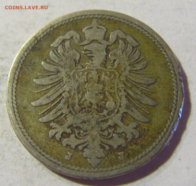 10 пфеннигов 1889 J Германия №1а 23.09.2021 22:00 МСК - CIMG9536.JPG