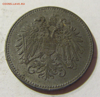 20 гелеров 1916 Австрия №1 23.09.2021 22:00 МСК - CIMG3848.JPG
