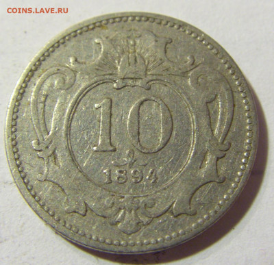 10 гелеров 1894 Австрия №1 23.09.2021 22:00 МСК - CIMG3854.JPG