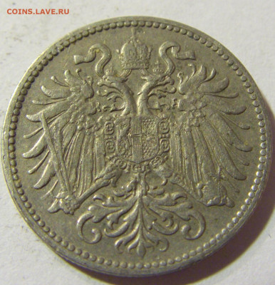 10 гелеров 1910 Австрия №1 23.09.2021 22:00 МСК - CIMG3868.JPG
