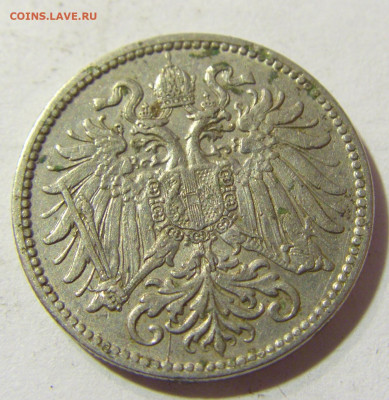 10 гелеров 1911 Австрия №1 23.09.2021 22:00 МСК - CIMG3872.JPG