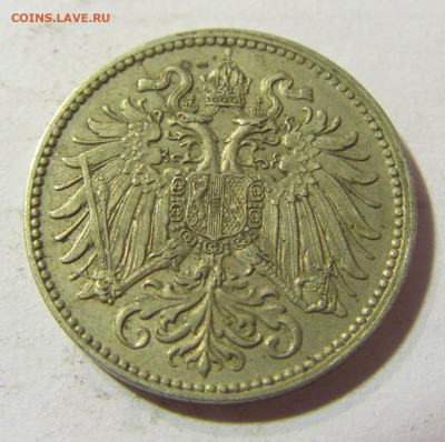 10 гелеров 1915 Австрия №1 23.09.2021 22:00 МСК - CIMG3880.JPG
