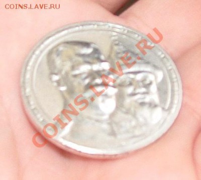1 рубль 1913 300 лет дома Романовых до 28.10.2011 - DSCF0802.JPG