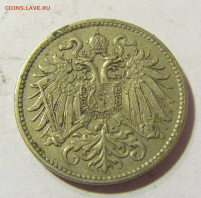 10 гелеров 1915 Австрия №2 23.09.2021 22:00 МСК - CIMG3883.JPG