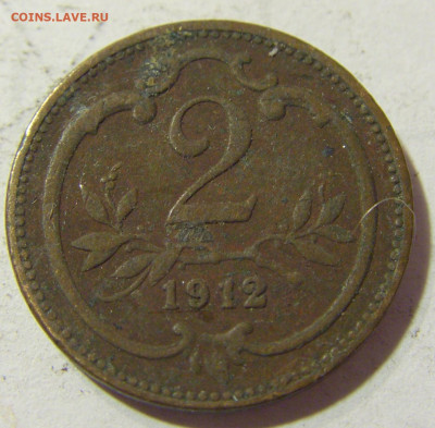 2 геллера 1912 Австрия №2 23.09.2021 22:00 МСК - CIMG3902.JPG