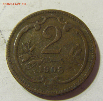 2 геллера 1908 Австрия №1 23.09.2021 22:00 МСК - CIMG3906.JPG