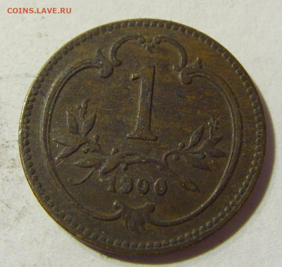 1 геллер 1900 Австрия №1 23.09.2021 22:00 МСК - CIMG3914.JPG