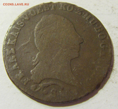 1 крейцер 1812 S Австрия (потертая) №1 23.09.2021 22:00 МСК - CIMG3944.JPG
